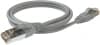 Патч-корд Sysmatrix PC 4545.5ES26.3LSZHGY F/UTP RJ-45 вил.-вилка RJ-45 кат.5E 3м серый LSZH - фото 3
