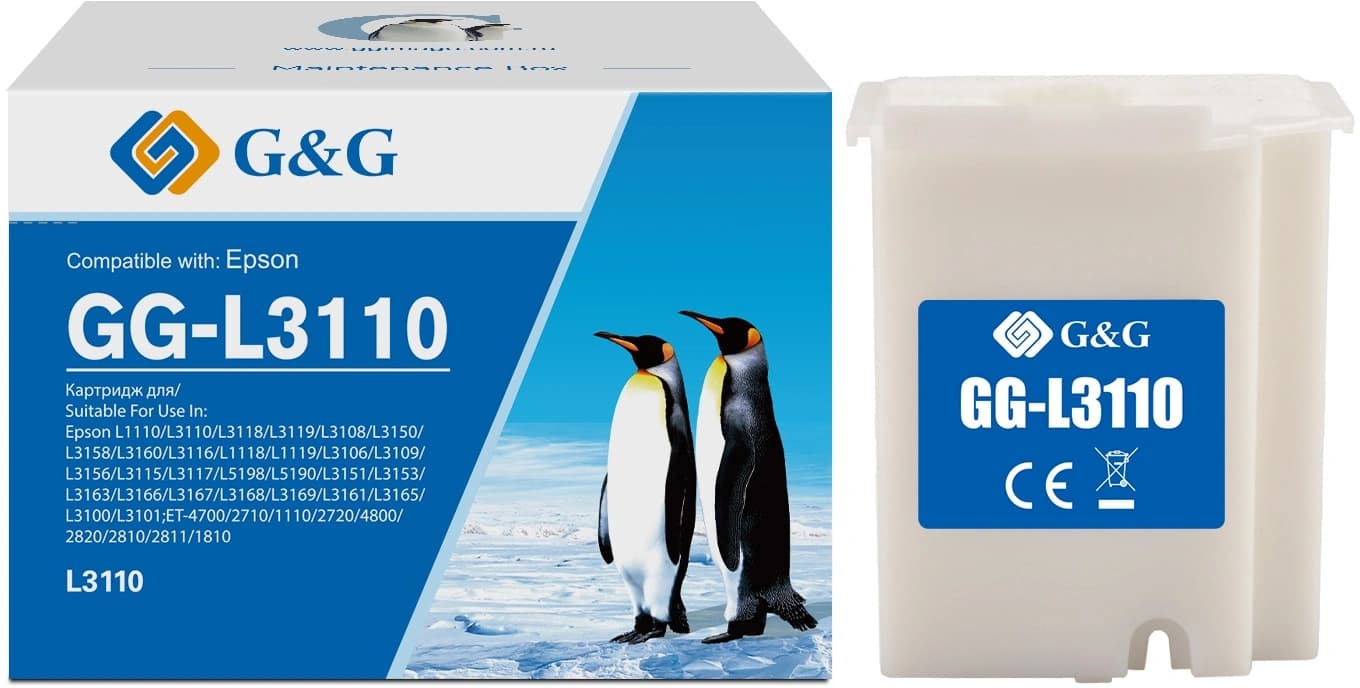 Бункер G&G GG-L3110 (L3110) для Epson L1110/L3110/L3118/L3119/L3108/L3150/L3158/L3160/L3116/L1118/L1119/L3106 - фото 1