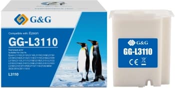 Бункер G&G GG-L3110 (L3110) для Epson L1110/L3110/L3118/L3119/L3108/L3150/L3158/L3160/L3116/L1118/L1119/L3106 - фото 2