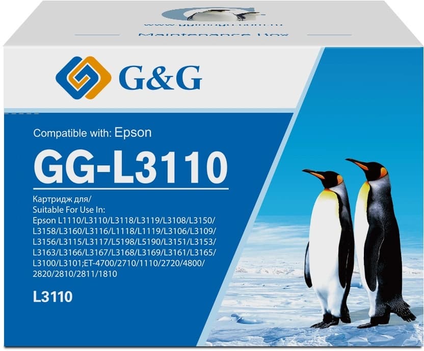 Бункер G&G GG-L3110 (L3110) для Epson L1110/L3110/L3118/L3119/L3108/L3150/L3158/L3160/L3116/L1118/L1119/L3106 - фото 4