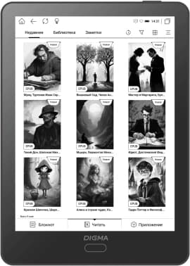Электронная книга Digma A6 plus 6" E-Ink Carta 758x1024 Touch Screen 1.8Ghz 1Gb/32Gb/SD/microSDHC/подсветка дисплея темно-серый (в компл.:обложка) - фото 2