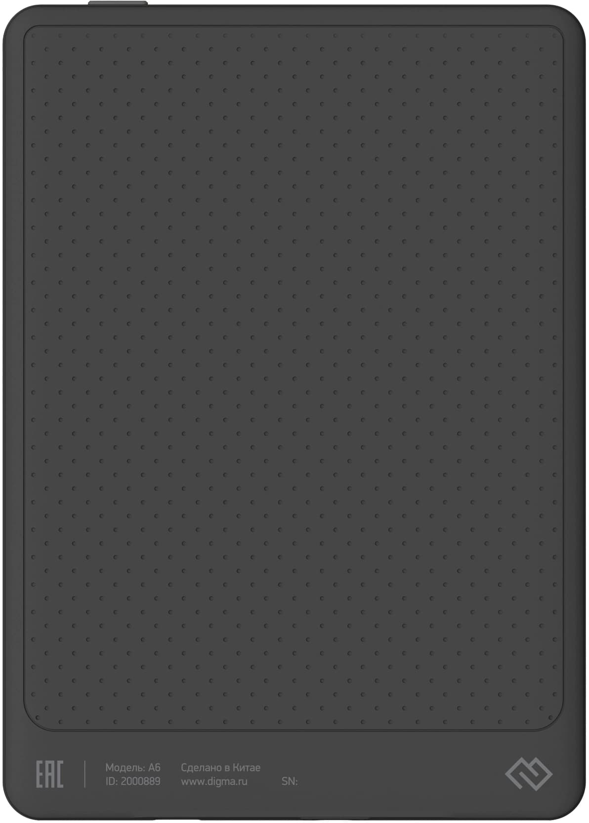 Электронная книга Digma A6 plus 6" E-Ink Carta 758x1024 Touch Screen 1.8Ghz 1Gb/32Gb/SD/microSDHC/подсветка дисплея темно-серый (в компл.:обложка) - фото 4