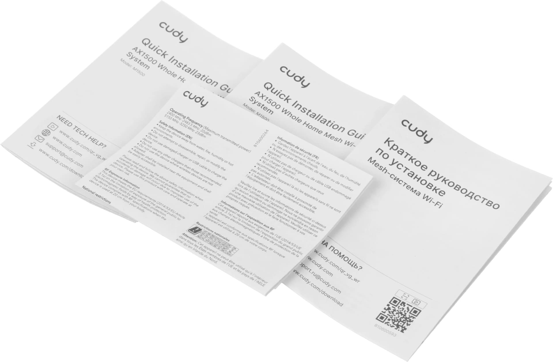 Бесшовный Mesh роутер Cudy M1500 (M1500(2-PACK)) AX1500 10/100/1000BASE-TX белый (упак.:2шт) - фото 3