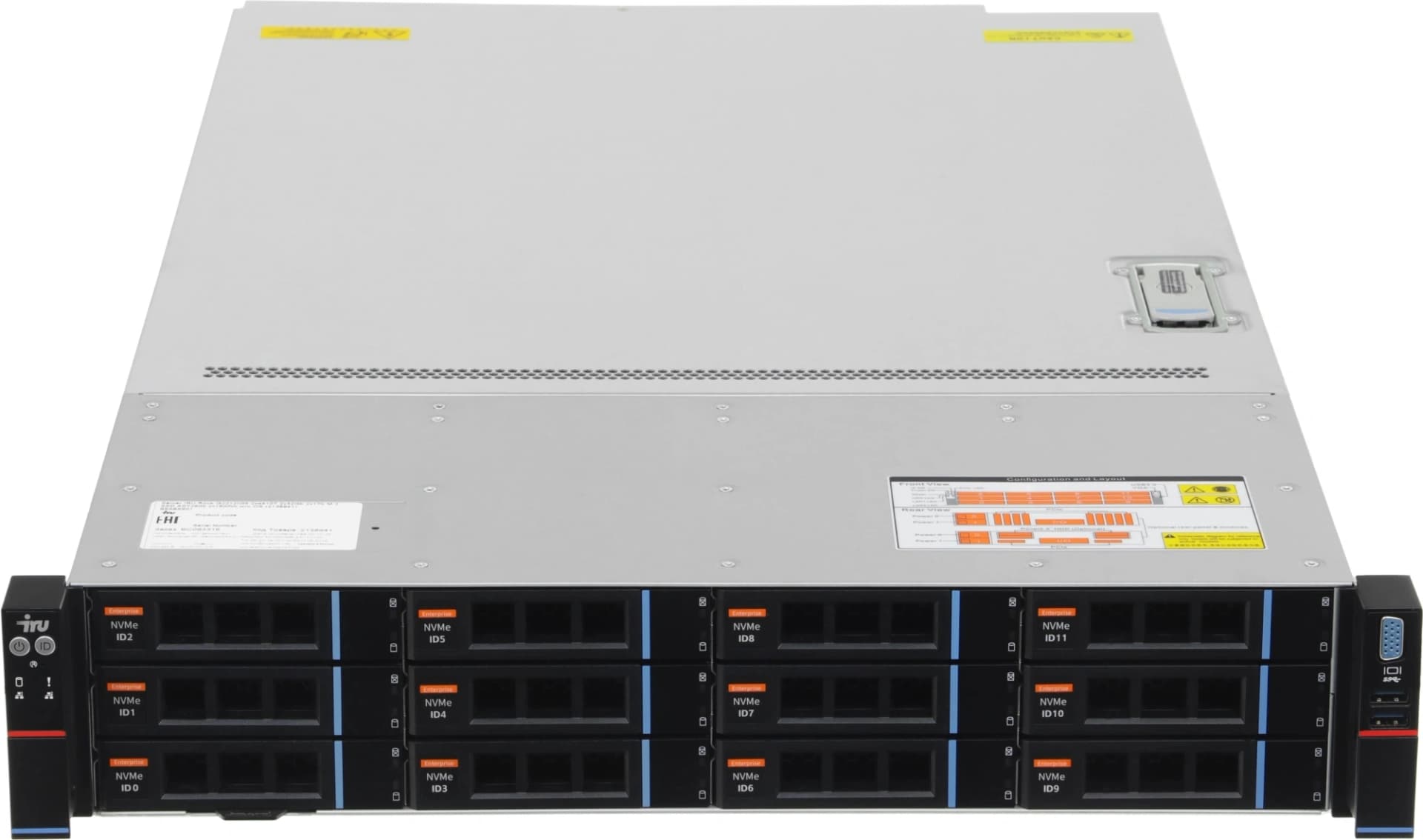 Сервер IRU Rock g2212ig5 2x5515+ 2x32Gb 9460-8i AST2600 2xGigEth 2x1600W w/o OS (2155746) - фото 4