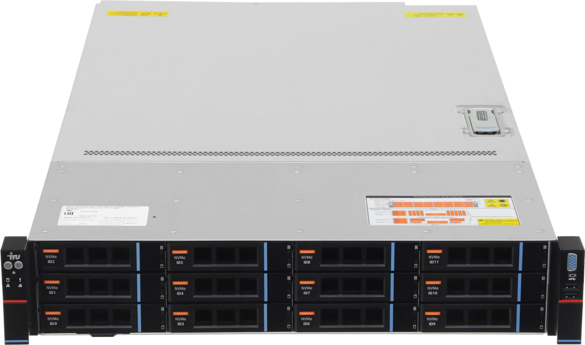 Сервер IRU Rock g2212ig5 2x6526Y 2x64Gb 9460-8i AST2600 2xGigEth 2x1600W w/o OS (2157120) - фото 4