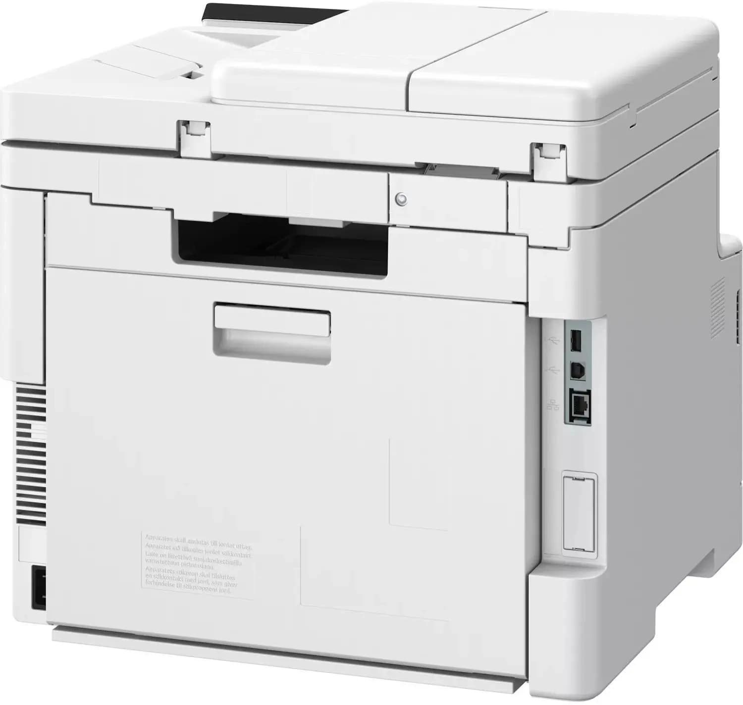 МФУ лазерный Canon i-Sensys MF667Cdw (6928C001) A4 Duplex Net WiFi белый - фото 3