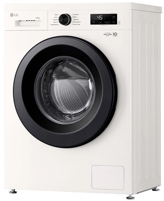 Стиральная машина LG F2Y1WS6W.ABWPCOM класс: A загр.фронтальная макс.:6.5кг белый инвертор - фото 4