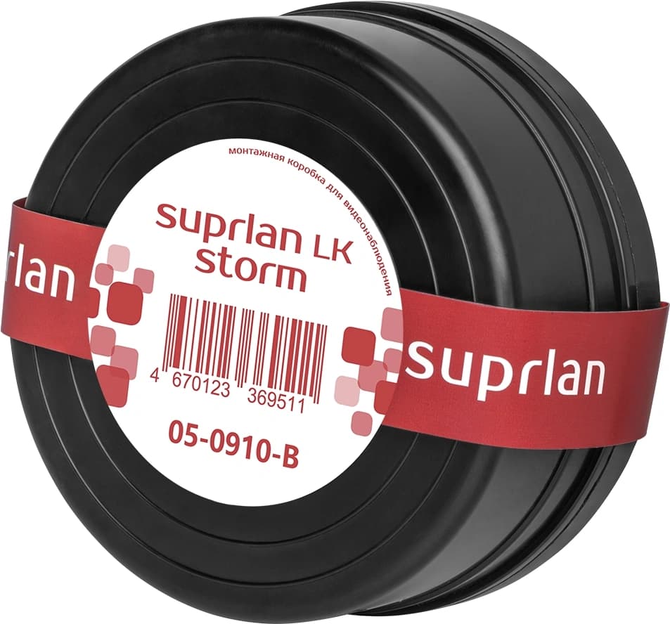 Монтажная коробка Suprlan LK Storm 05-0910-B - фото 5