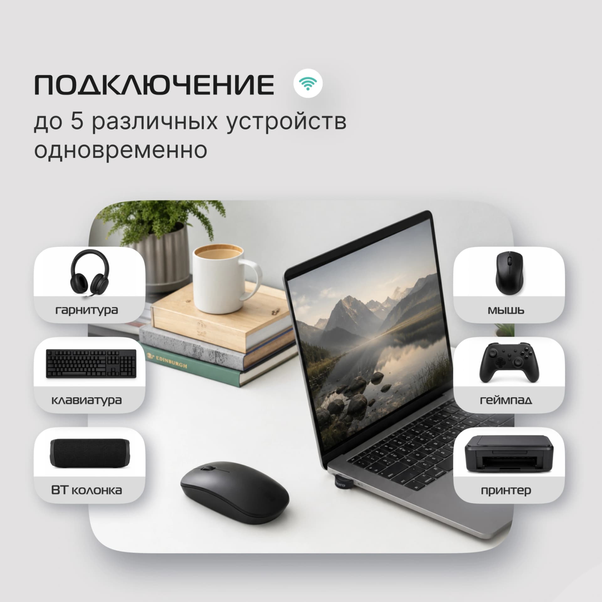 Адаптер USB Buro BU-BT40A BT4.0+EDR class 1.5 20м черный - фото 4