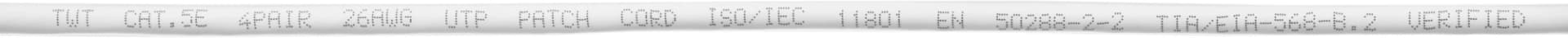 Патч-корд Lanmaster TWT-45-45-2.0-WH UTP RJ-45 вил.-вилка RJ-45 кат.5E 2м белый ПВХ (уп.:1шт) - фото 4