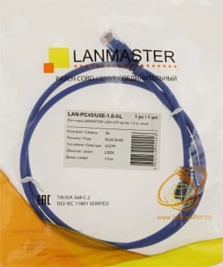 Патч-корд Lanmaster LAN-PC45/U5E-1.0-BL UTP RJ-45 вил.-вилка RJ-45 кат.5E 1м синий LSZH (уп.:1шт) - фото 5