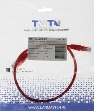 Патч-корд Lanmaster TWT-45-45-0.5-RD UTP RJ-45 вил.-вилка RJ-45 кат.5E 0.5м красный ПВХ (уп.:1шт) - фото 2
