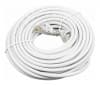 Патч-корд Lanmaster LAN-PC45/U5E-5.0-WH UTP RJ-45 вил.-вилка RJ-45 кат.5E 5м белый LSZH (уп.:1шт) - фото 4