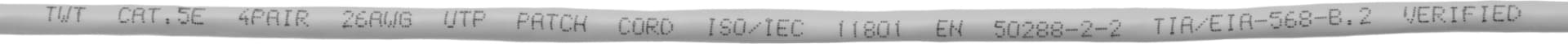 Патч-корд Lanmaster TWT-45-45-3.0-GY UTP RJ-45 вил.-вилка RJ-45 кат.5E 3м серый ПВХ (уп.:1шт) - фото 4