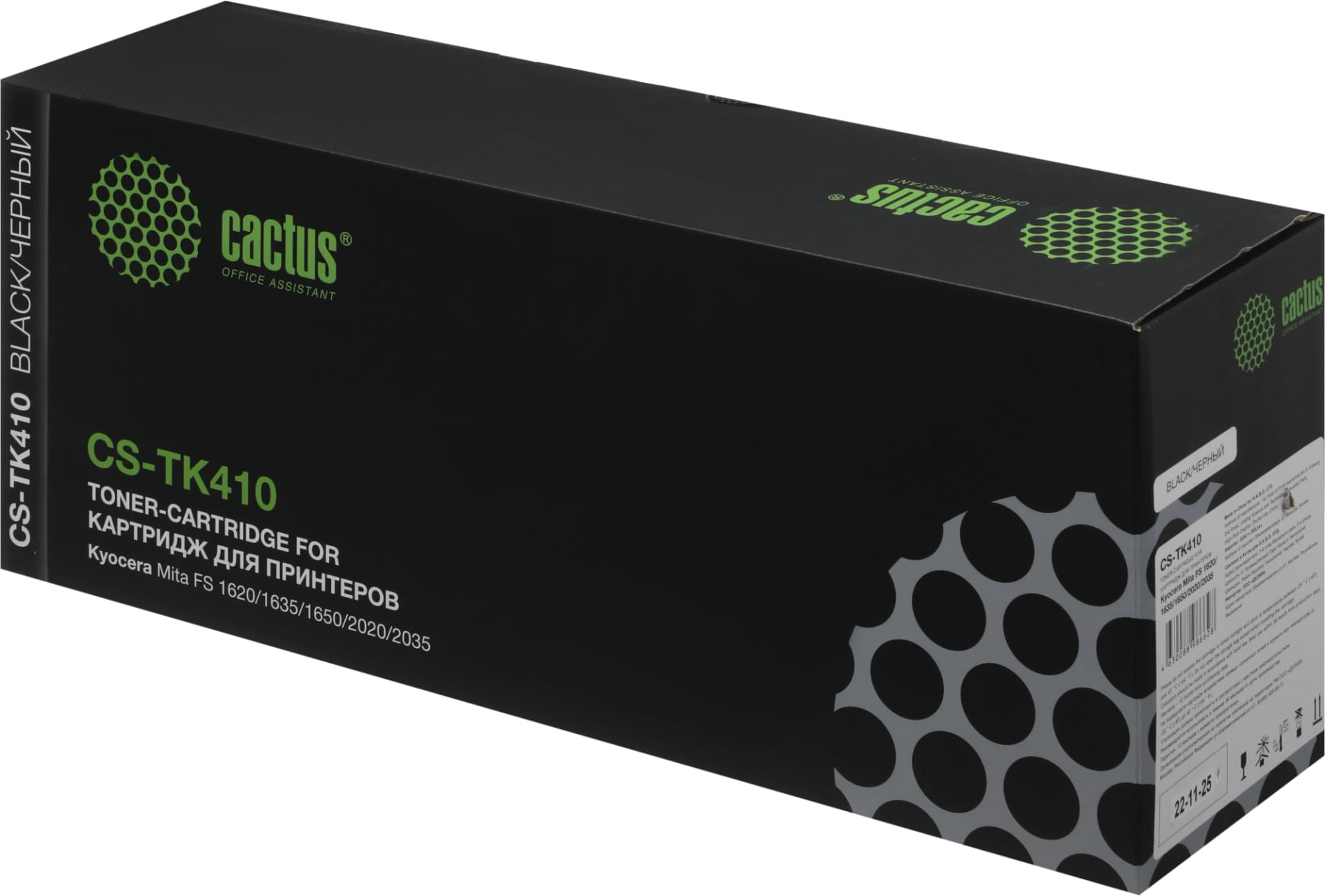 Картридж лазерный Cactus CS-TK410 TK-410 черный (15000стр.) для Kyocera Mita FS 1620/1635/1650/2020/2035/2050 - фото 1