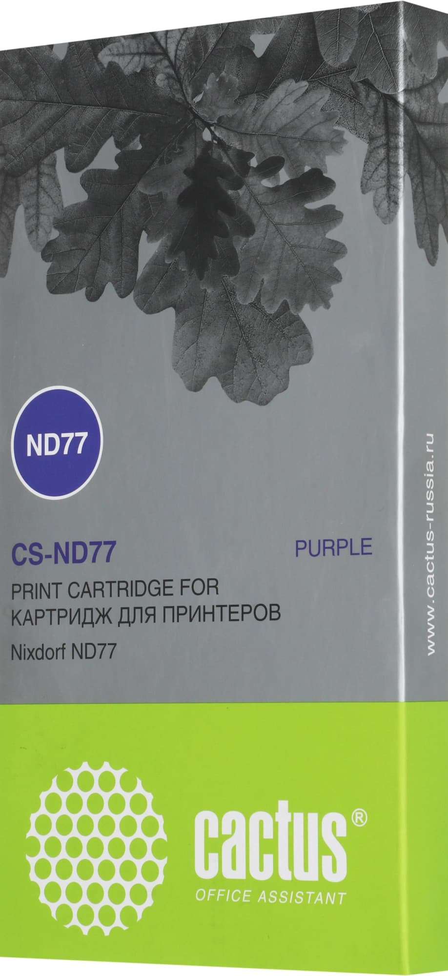 Картридж матричный Cactus CS-ND77 11x12 пурпурный (3000000стр.) для Nixdorf ND77 - фото 1