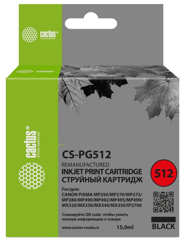 Картридж струйный Cactus CS-PG512 PG-512 черный (400стр.) (15мл) для Canon Pixma iP2700/MP240/MP250/MP260/MP270/MP272/MP280/MP480/MP490/MP492/MP495/MX320/MX330/MX340/MX350 с чипом - фото 2